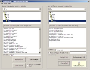 TranslateCAD software