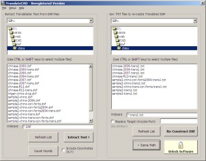 TranslateCAD 1.8.3 full